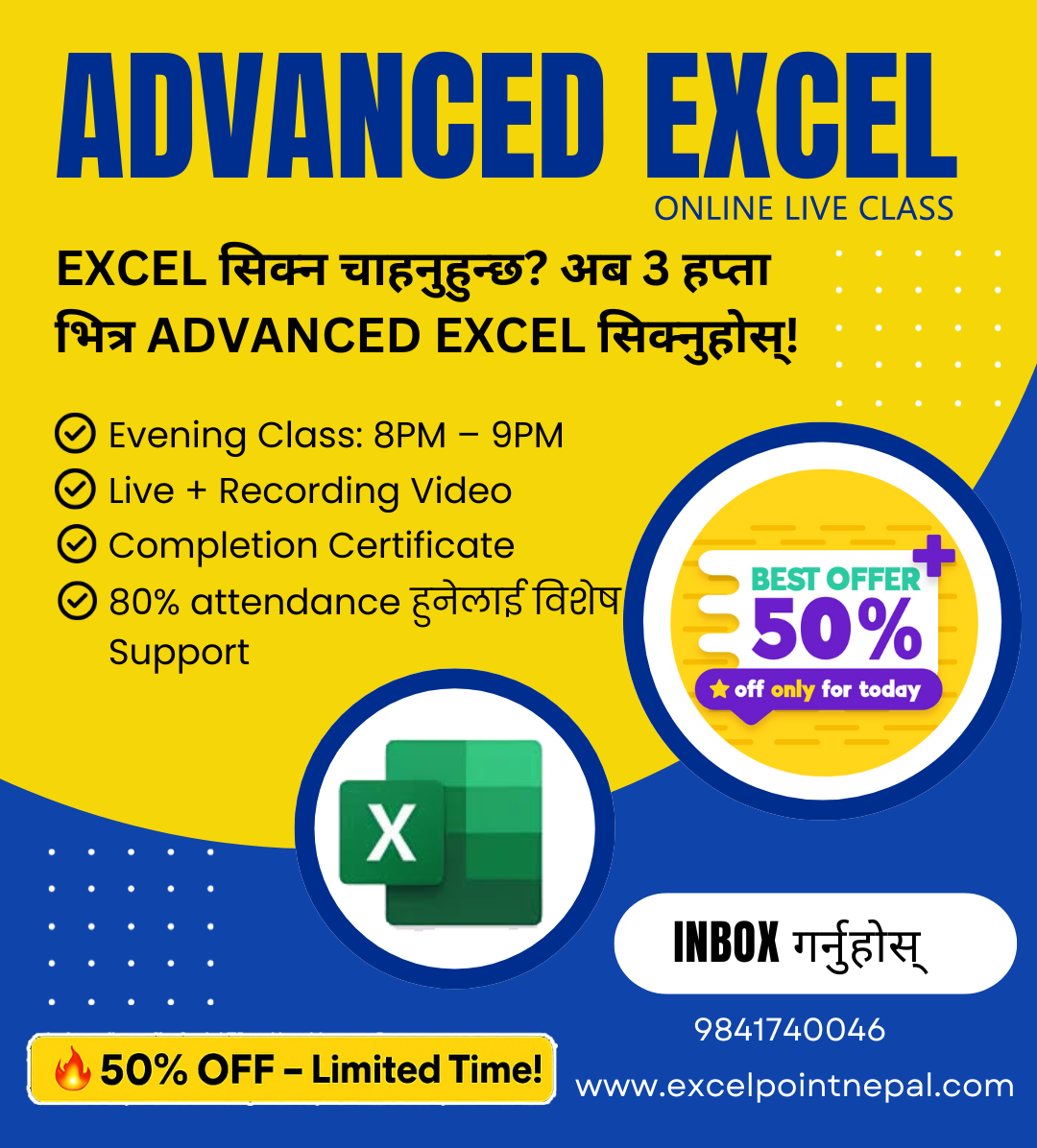 Advanced Excel Training in Nepal
