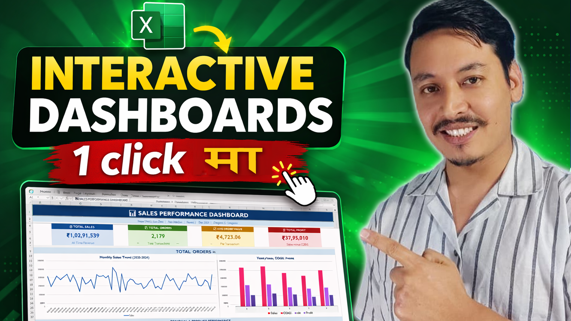 Interactive Excel Dashboard with Copilot Tutorial